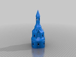 ketter guidata della torre La stampa 3d castello magia magicv procedura wizer 3d print model - Mito3D