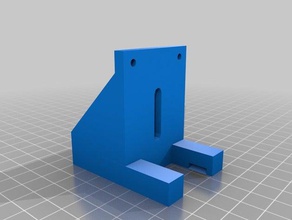 prototype wallace eckstruder fan mount v1 2 3d printer accessories duct 3d print model - Mito3D