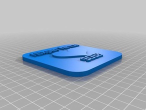 sg50 01 signos y logotipos personalizado 3d print model - Mito3D