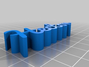 hector heykeller özelleştirilmiş 3d print model - Mito3D