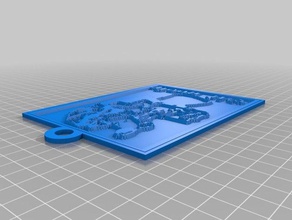 goofy 2d sanat özelleştirilmiş 3d print model - Mito3D