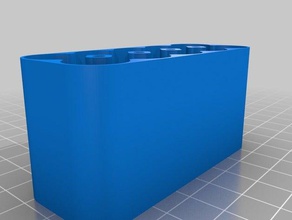 meine kundenspezifische Akku-case magnetisch Container kundengebundene 3d print model - Mito3D