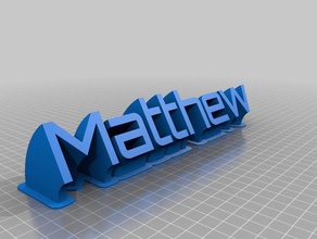 Matthäus office kundengebundene 3d print model - Mito3D