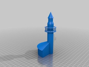 farol do saber - ccb bâtiments et structures 3d print model - Mito3D
