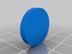rondelle pour fsr 3d printer accessories 3d print model - Mito3D