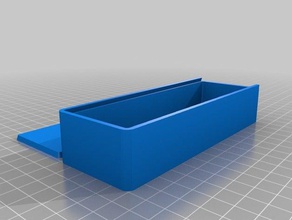 special box holding battery rc boat tool holders & boxes customized 3d print model - Mito3D