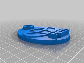 ae86 Schlüsselanhänger kundengebundene 3d print model - Mito3D