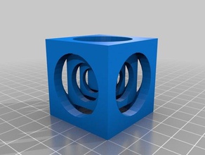 cube Skulpturen 3d Kunst Würfel Mathematik Mathe-Kunst Modell 3d print model - Mito3D