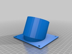ventilador shroude La impresión en 3d increible 3d print model - Mito3D