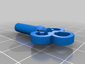 anahtar 2d sanat 3d print model - Mito3D