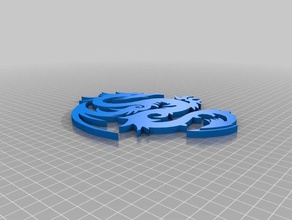 Drachen Bild 3d-drucken 3d print model - Mito3D