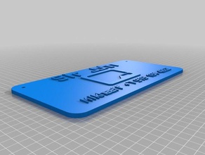 miheev signos y logotipos personalizado 3d print model - Mito3D