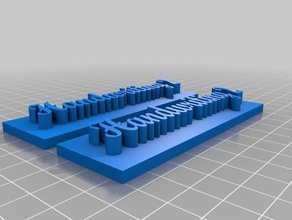 surpreendente jaban A impressão 3d 3d print model - Mito3D