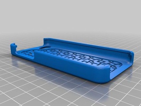 iphone 5c arabesque verdrehen Knoten Handy das Fall 3d print model - Mito3D