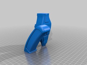 phaser tipo 2 props 3d print model - Mito3D