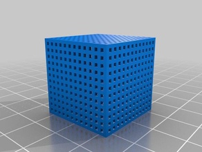 rootable cube outdoor & garden 3d print model - Mito3D