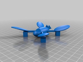 cuadricoptero aerodeslizador La stampa 3d 3d print model - Mito3D