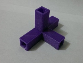 5mm x wooden struts nseu diy customized 3d print model - Mito3D