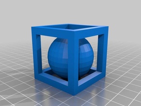 palla di dialogo box 3d print model - Mito3D