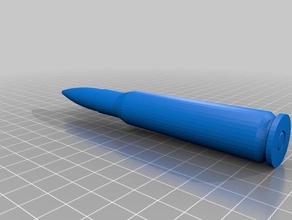 50 bmg round sport & outdoors 3d print model - Mito3D