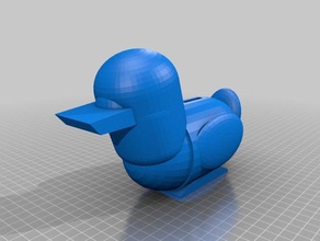 duckie bank 3d-drucken 3d print model - Mito3D