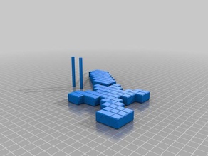 xiong-minecraft spada La stampa 3d 3d print model - Mito3D