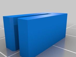 rero plataforma de u-juntas reforço clipe robótica 3d print model - Mito3D