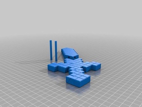 xiong-minecraft spada La stampa 3d 3d print model - Mito3D