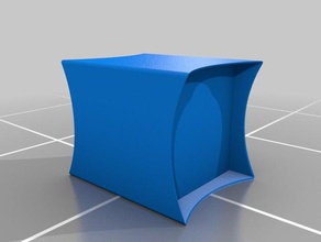 kutu bedlam cube puzzle bulmaca kutusu durumda kap 3d print model - Mito3D