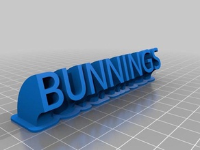 bunnings office customized 3d print model - Mito3D