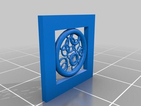 Ringe in ring Quadrat Kunst 3d print model - Mito3D