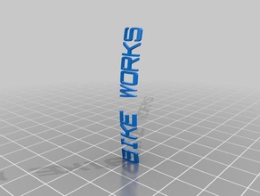 my customized personalized rocket ornament bw decor 3d print model - Mito3D