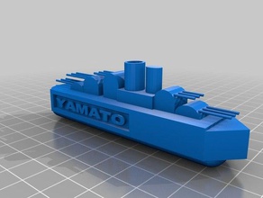 battleship des véhicules les navires 3d print model - Mito3D