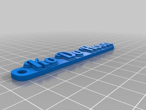 do hoon tag keychain organization customized 3d print model - Mito3D