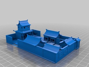 bgb center sustainability teaching clinic chinese courtyard style 3d printing 3d print model - Mito3D
