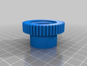 ice cream maker drive gear replacement parts 3d print model - Mito3D