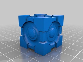 companion cube 3d printing 3d print model - Mito3D