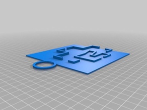 devillers rammstein Anahtarlık logosu 3d baskı anahtar zinciri 3d print model - Mito3D