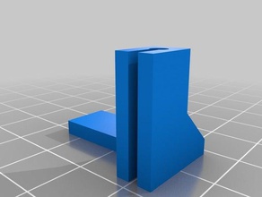 prusa de l'axe x stop L'imprimante 3d pièces butée axe des abscisses 3d print model - Mito3D