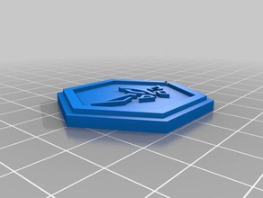 copy ingress enlightened key fob - popout both sides version 3d printing 3d print model - Mito3D