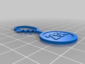 my customized quarter shopping cart token carabiner coins & badges 3d print model - Mito3D