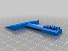 plaka spatula 3d baskı 3d print model - Mito3D