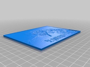 il mio personalizzato lithopane invertire 2d art su misura 3d print model - Mito3D