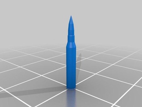 Gewinde 50 cal Kugel Fall Kunst Kaliber cool shell sniper thread 3d print model - Mito3D