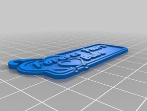 love you key chain keychains customized 3d print model - Mito3D