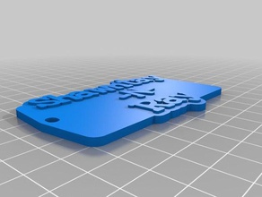 3 shawntay Anahtarlık organizasyon özelleştirilmiş 3d print model - Mito3D