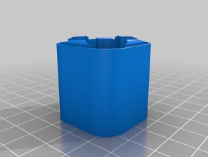 batt1top containers customized 3d print model - Mito3D