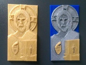 le christ pantocrator icône de l'ornement analyses & répliques des décorations noël la balise 3d print model - Mito3D