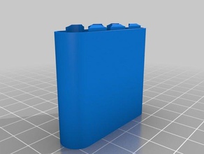 1x4 aaa battery case 2 bottom containers customized 3d print model - Mito3D
