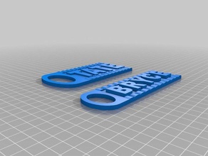 copia lezione portachiavi lettere risultato La stampa 3d 3d print model - Mito3D